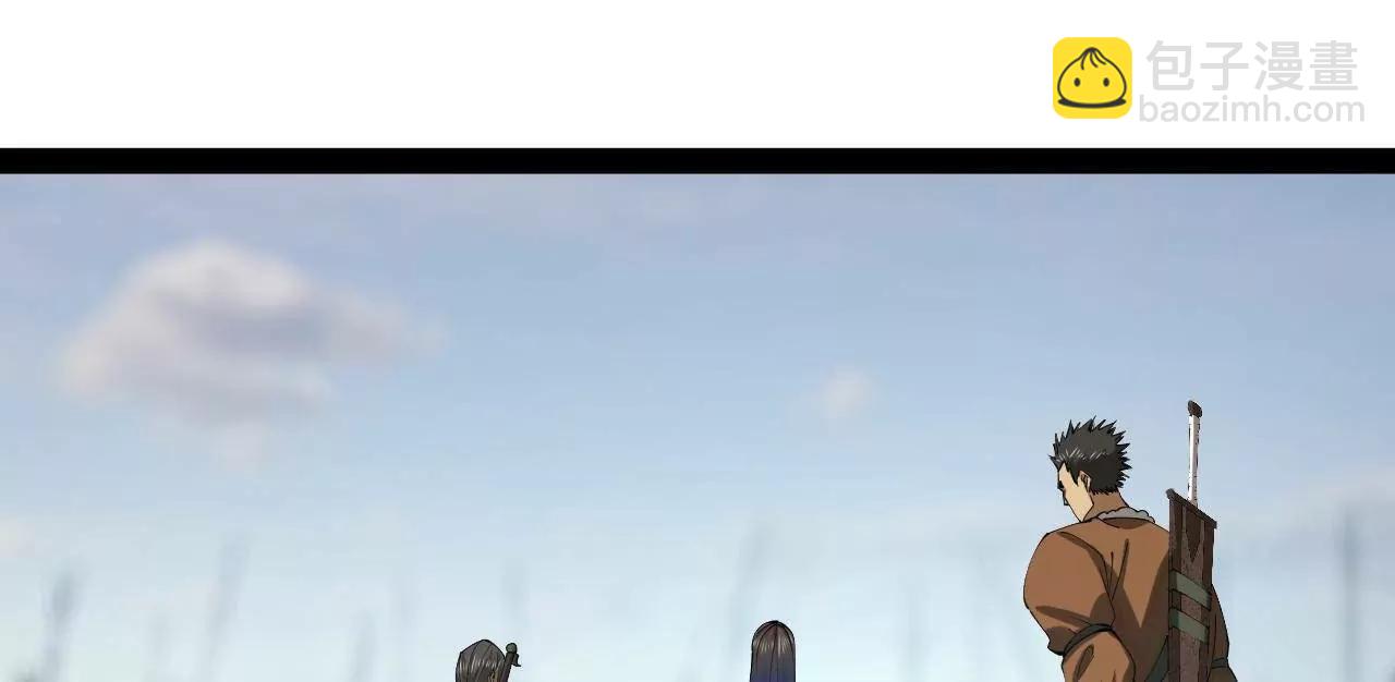 史上最強贅婿 - 295 蘇氏滅族！(2/3) - 6