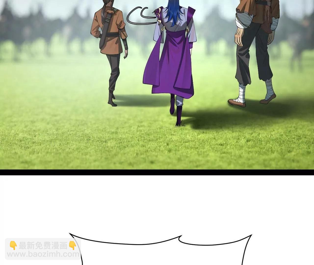 史上最強贅婿 - 295 蘇氏滅族！(2/3) - 7