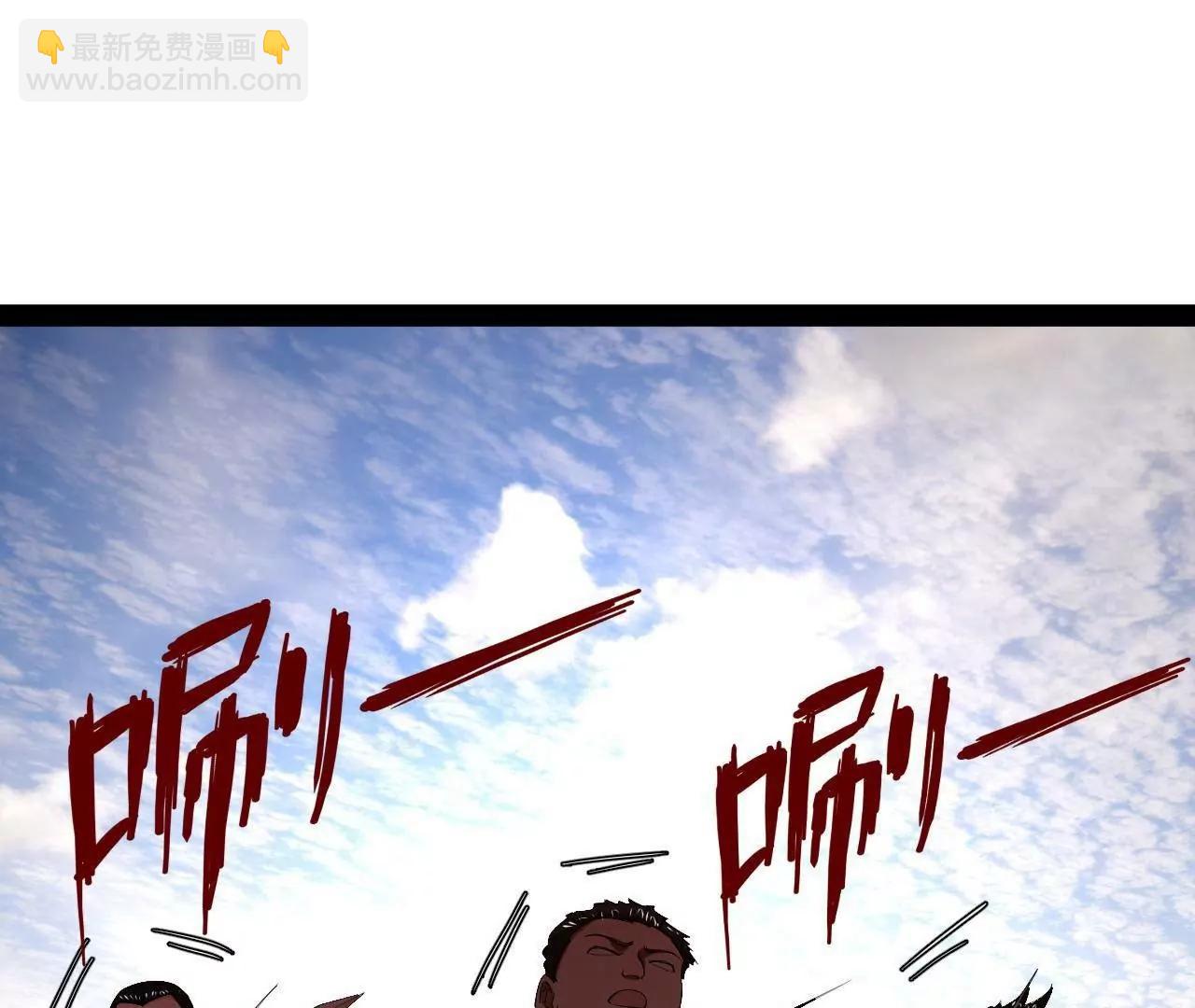 史上最強贅婿 - 295 蘇氏滅族！(2/3) - 3