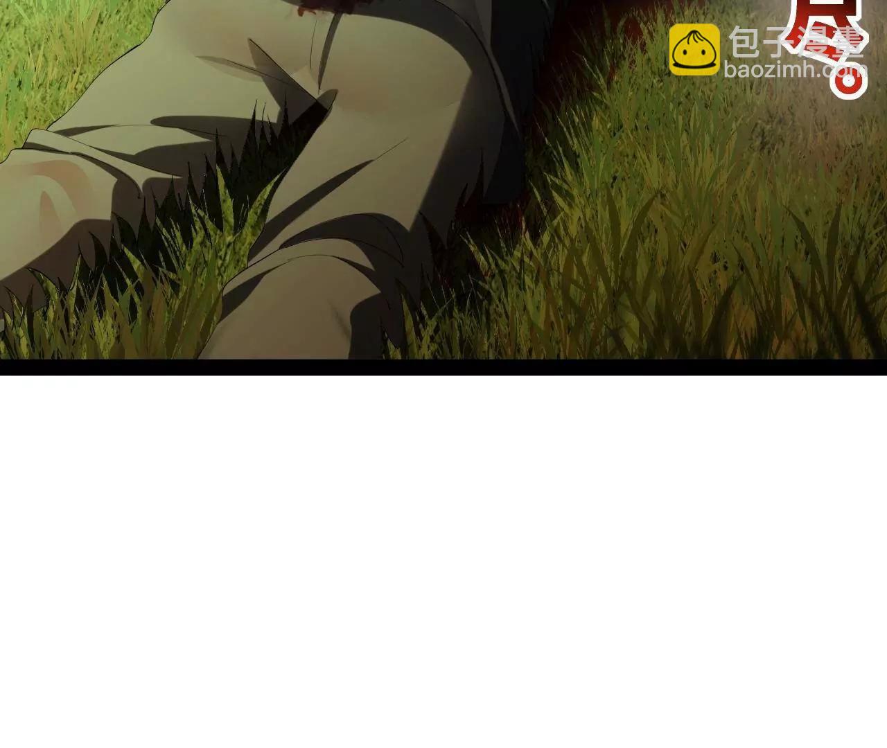 史上最強贅婿 - 295 蘇氏滅族！(2/3) - 7