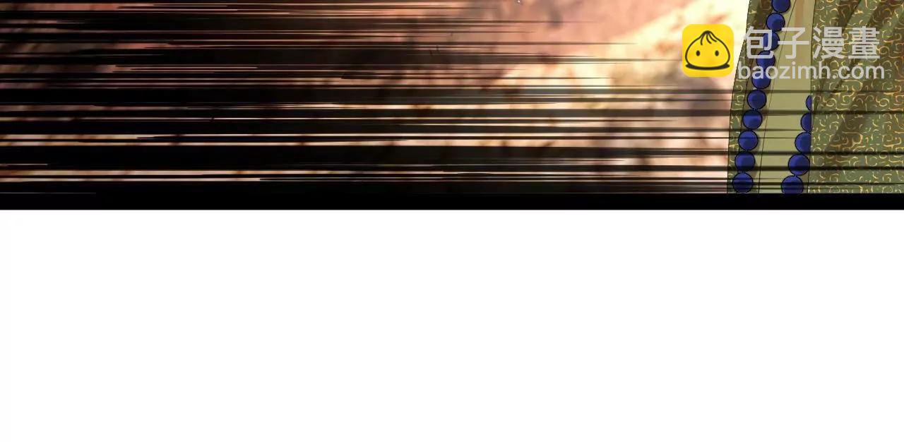 史上最強贅婿 - 295 蘇氏滅族！(2/3) - 2