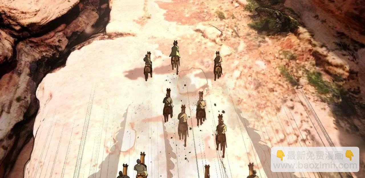 史上最強贅婿 - 295 蘇氏滅族！(2/3) - 4