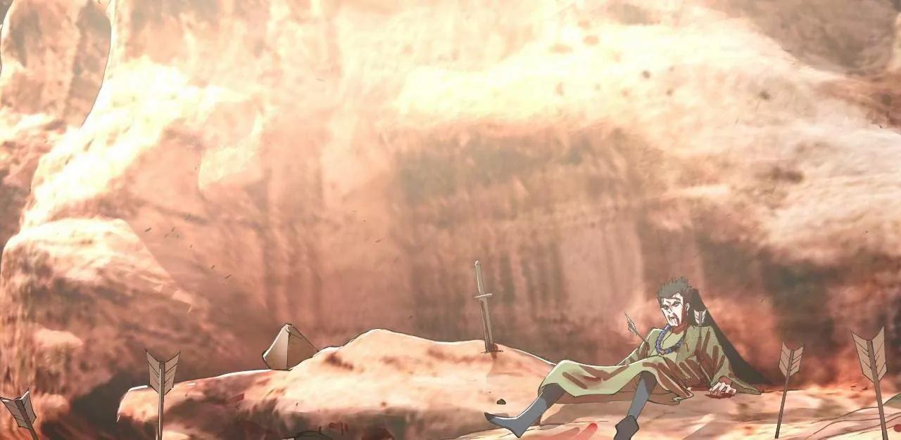 史上最強贅婿 - 295 蘇氏滅族！(2/3) - 4