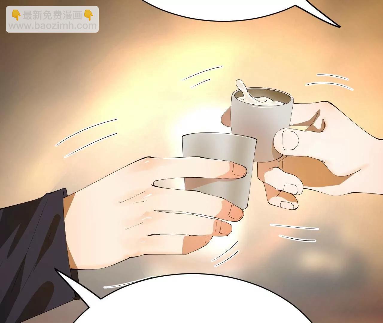 史上最強贅婿 - 297 栽贓嫁禍(3/3) - 4