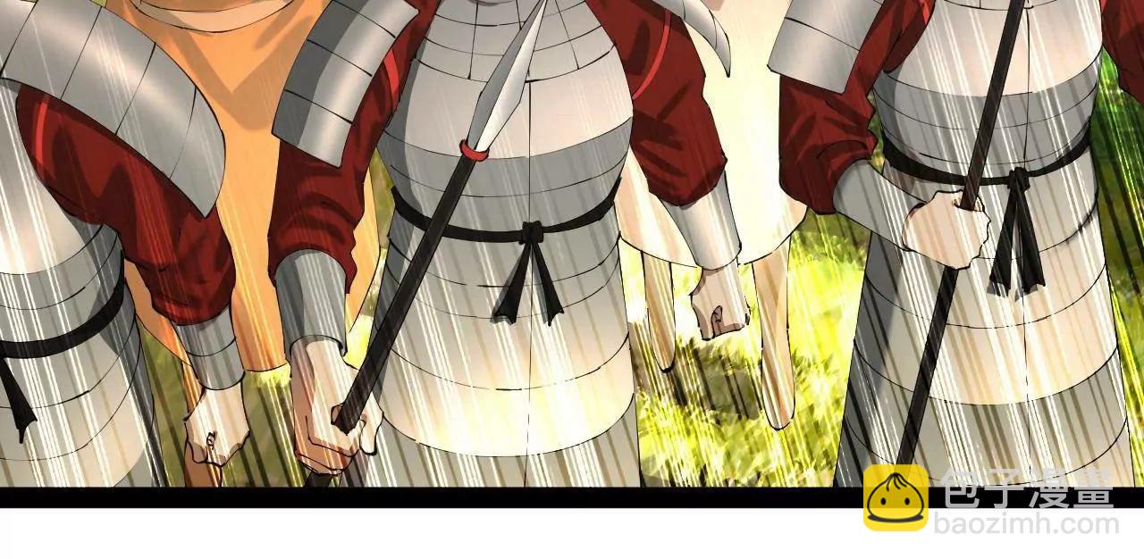 史上最強贅婿 - 297 栽贓嫁禍(3/3) - 8