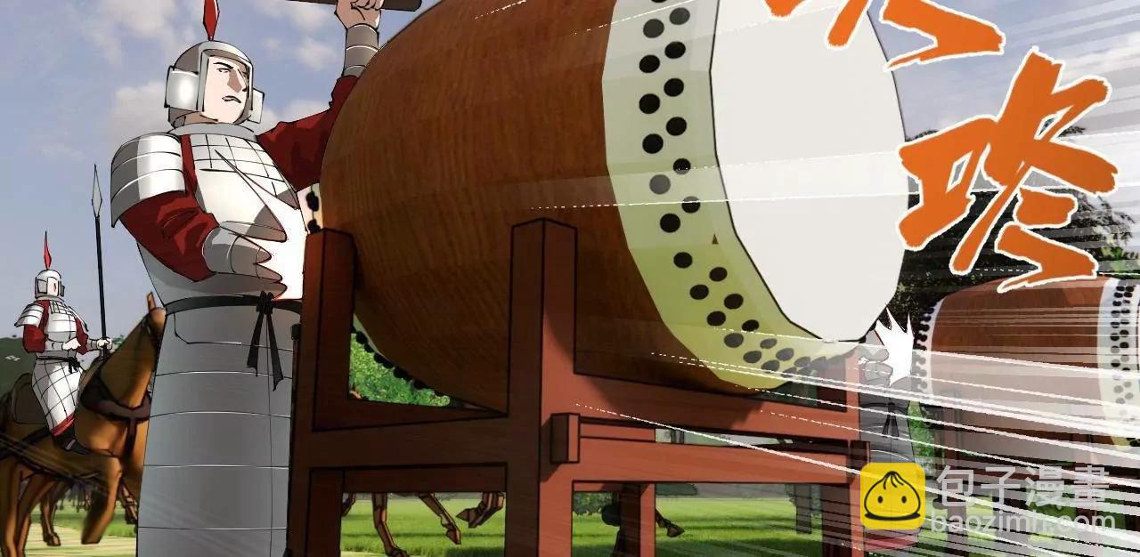 史上最強贅婿 - 297 栽贓嫁禍(3/3) - 2