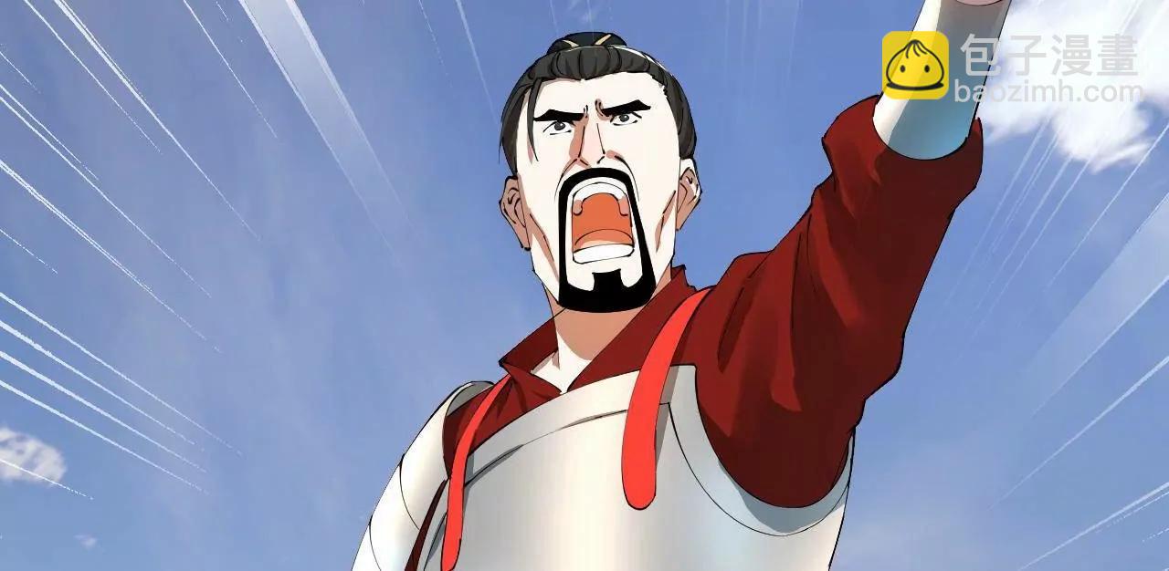 史上最強贅婿 - 297 栽贓嫁禍(3/3) - 6