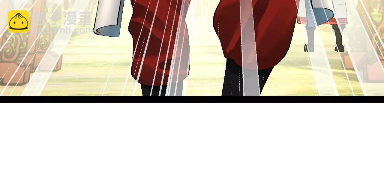 史上最強贅婿 - 297 栽贓嫁禍(3/3) - 8