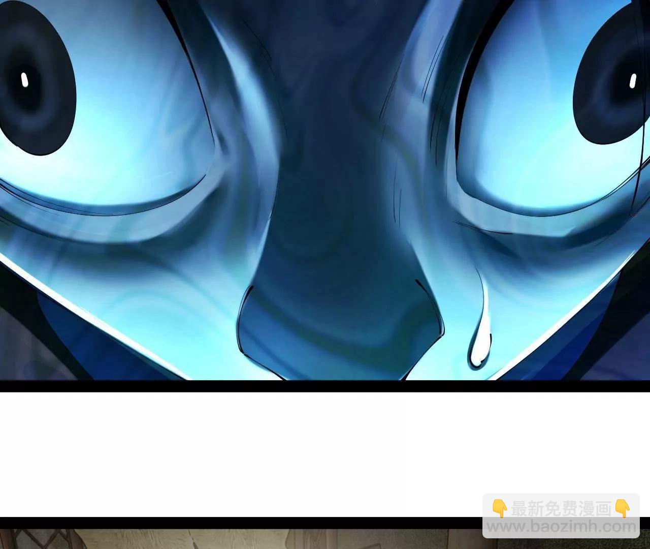 史上最強贅婿 - 297 栽贓嫁禍(1/3) - 6