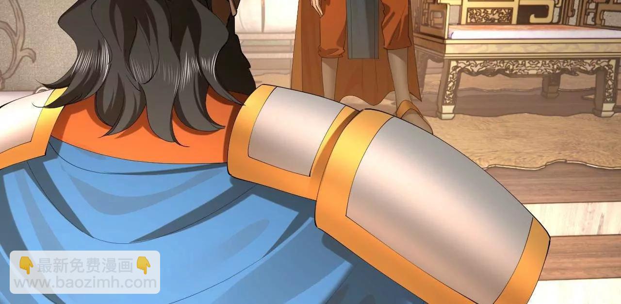 史上最強贅婿 - 297 栽贓嫁禍(1/3) - 4