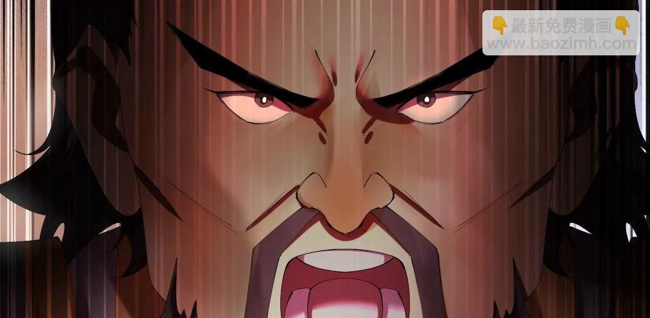 史上最強贅婿 - 297 栽贓嫁禍(1/3) - 4