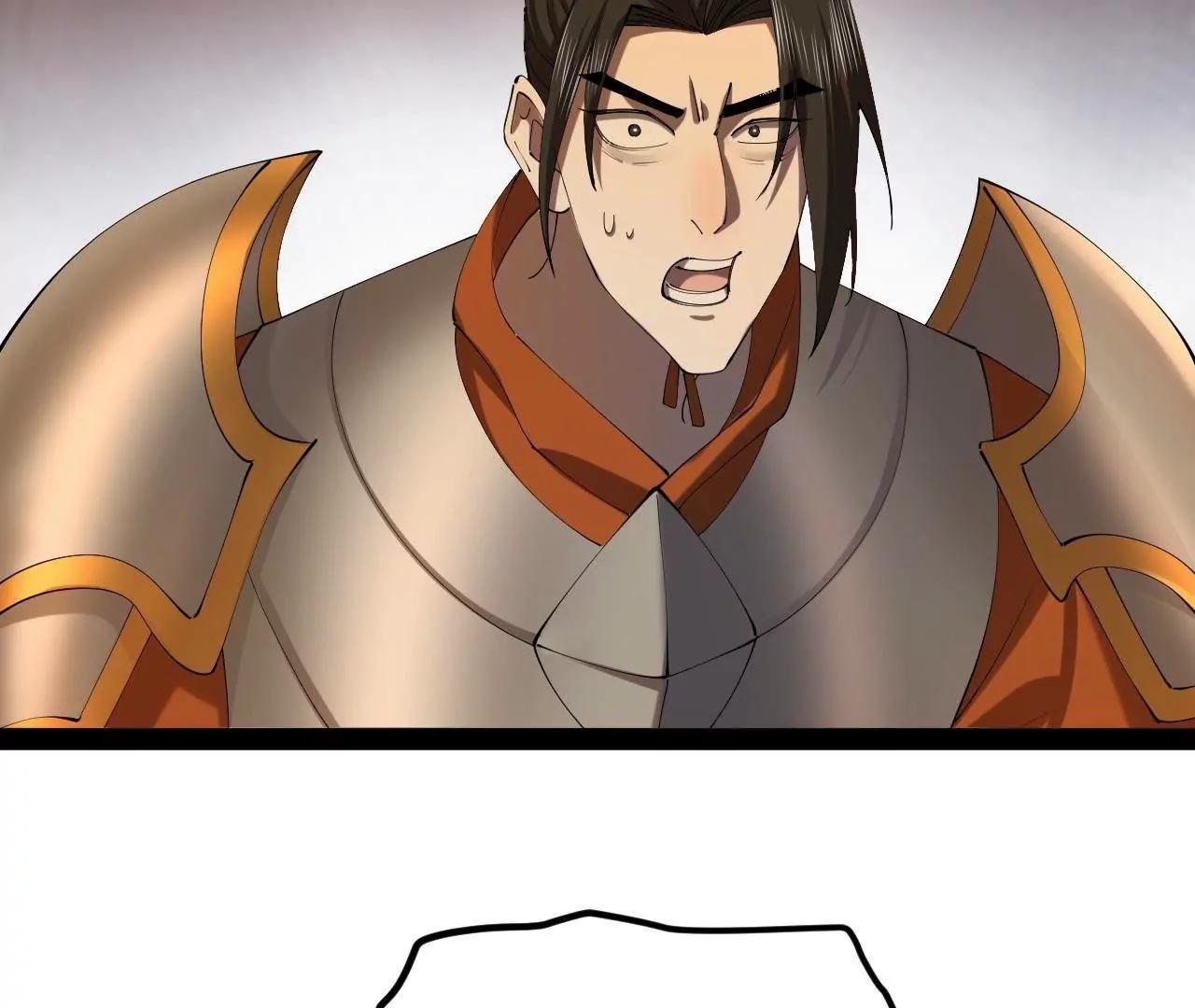 史上最強贅婿 - 297 栽贓嫁禍(1/3) - 7