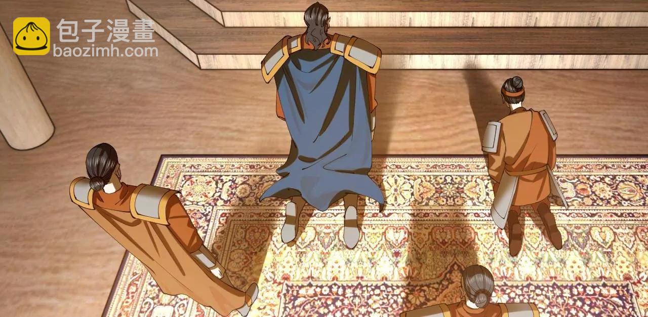 史上最強贅婿 - 297 栽贓嫁禍(1/3) - 4