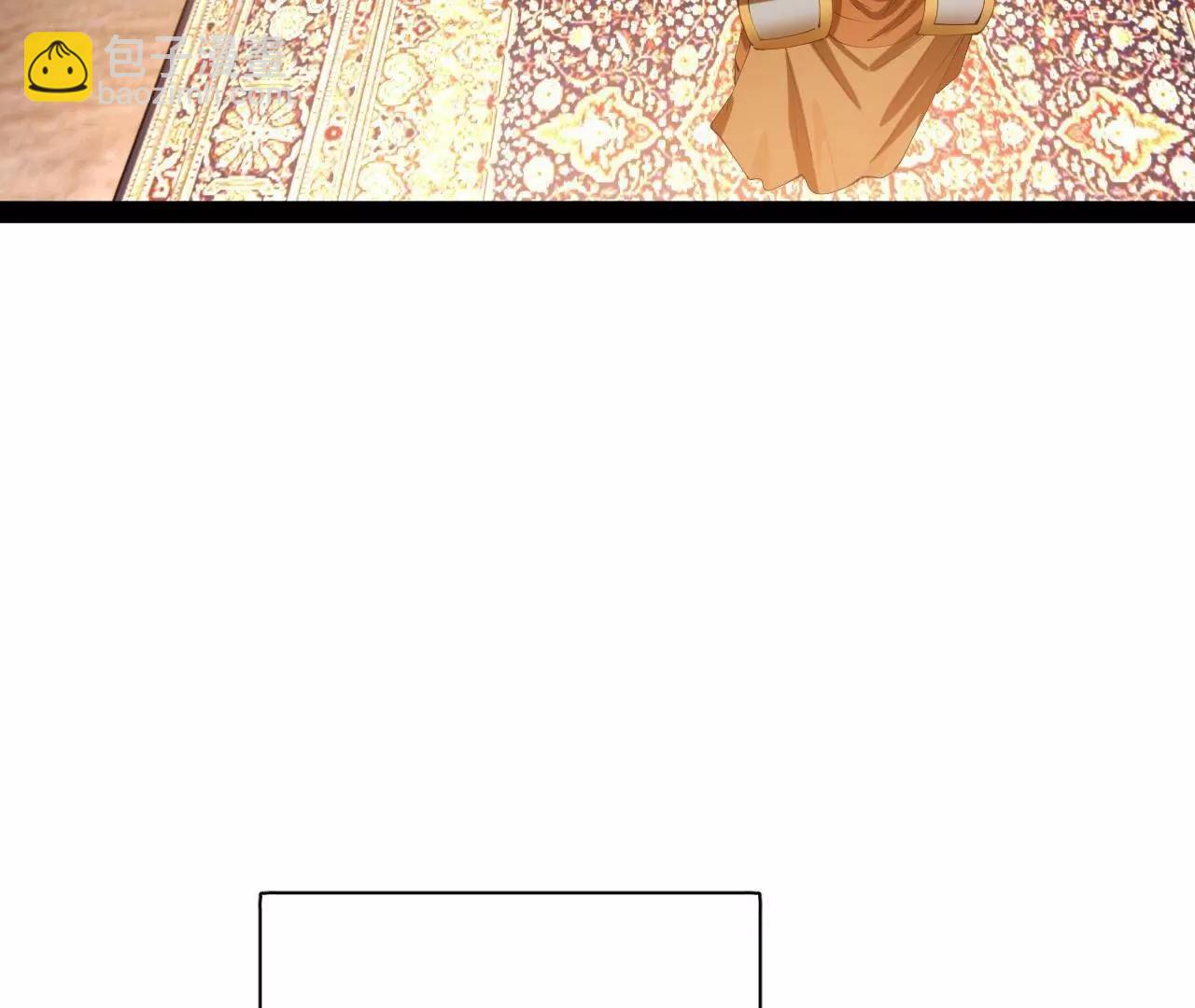 史上最強贅婿 - 297 栽贓嫁禍(1/3) - 5