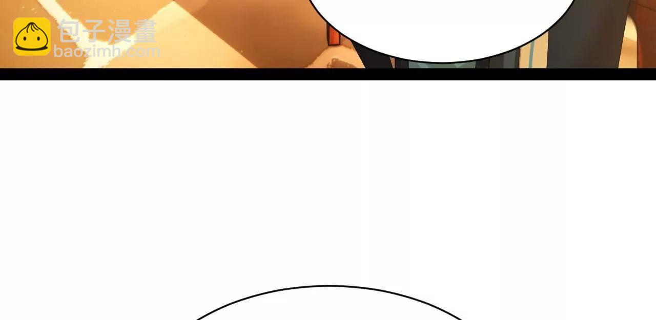 史上最強贅婿 - 297 栽贓嫁禍(2/3) - 2