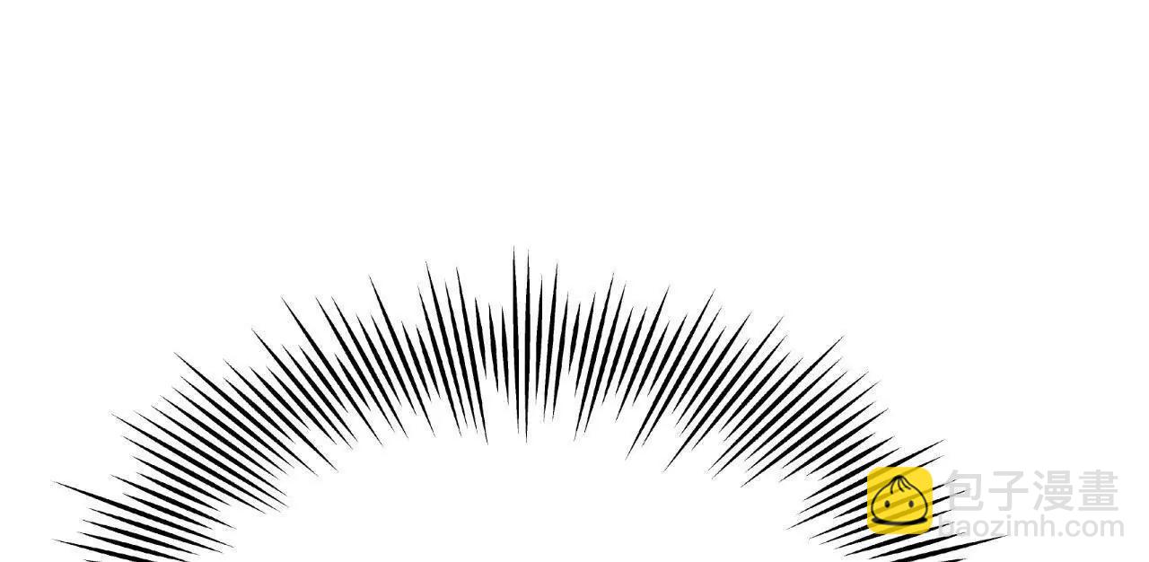 史上最強贅婿 - 297 栽贓嫁禍(2/3) - 5