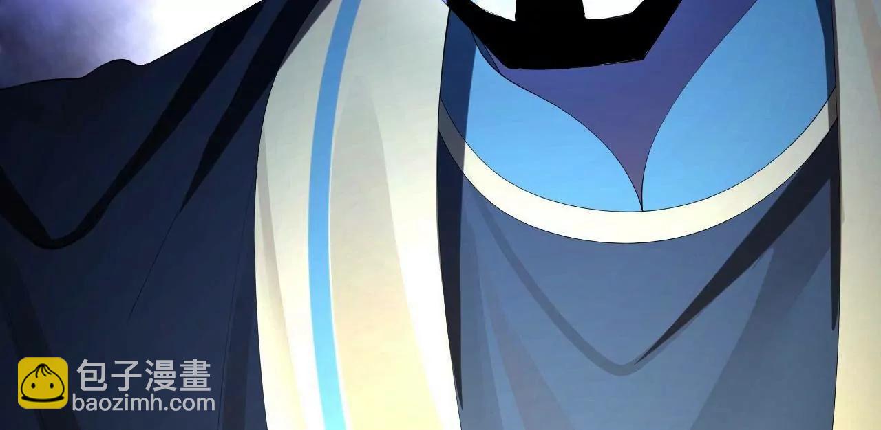 史上最強贅婿 - 297 栽贓嫁禍(2/3) - 7