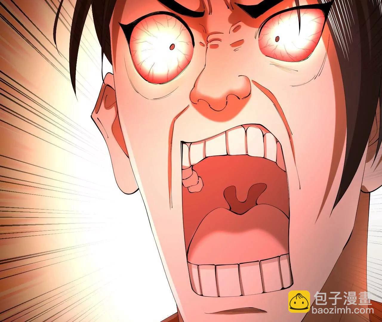 史上最強贅婿 - 297 栽贓嫁禍(1/3) - 8