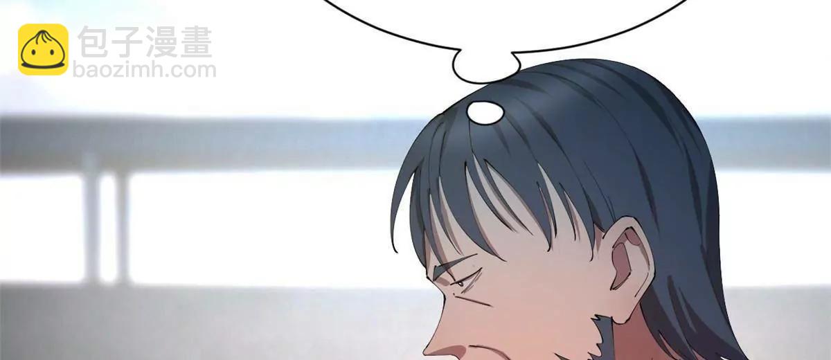 史上最強贅婿 - 299 	兩千VS兩萬！(3/3) - 6