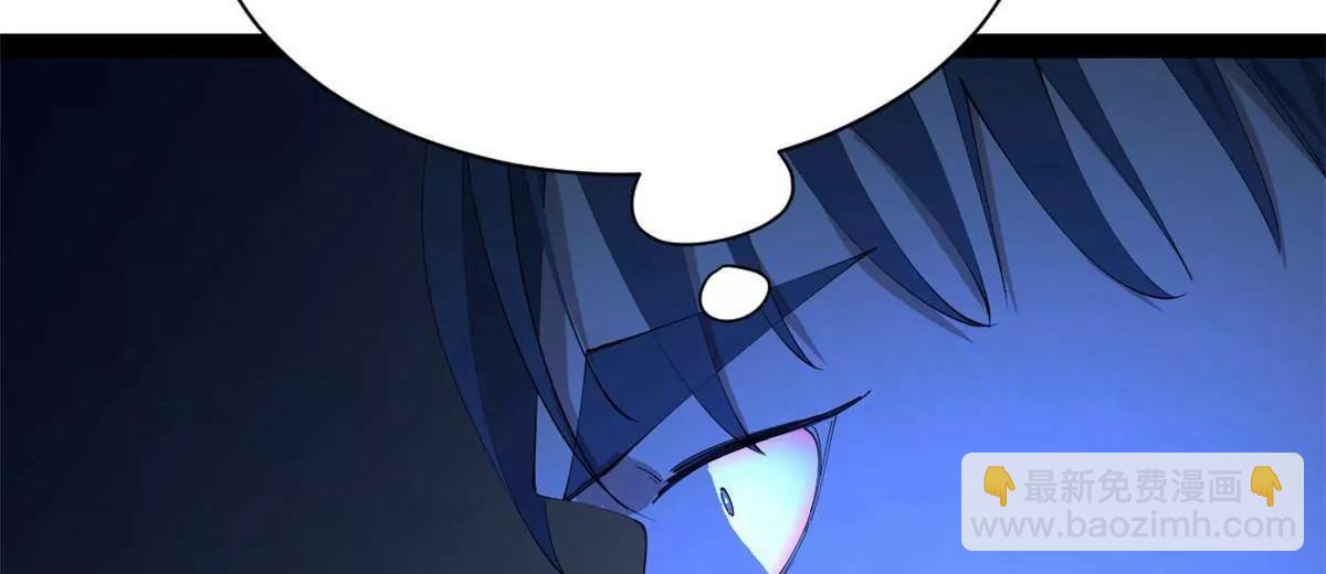 史上最強贅婿 - 299 	兩千VS兩萬！(3/3) - 2