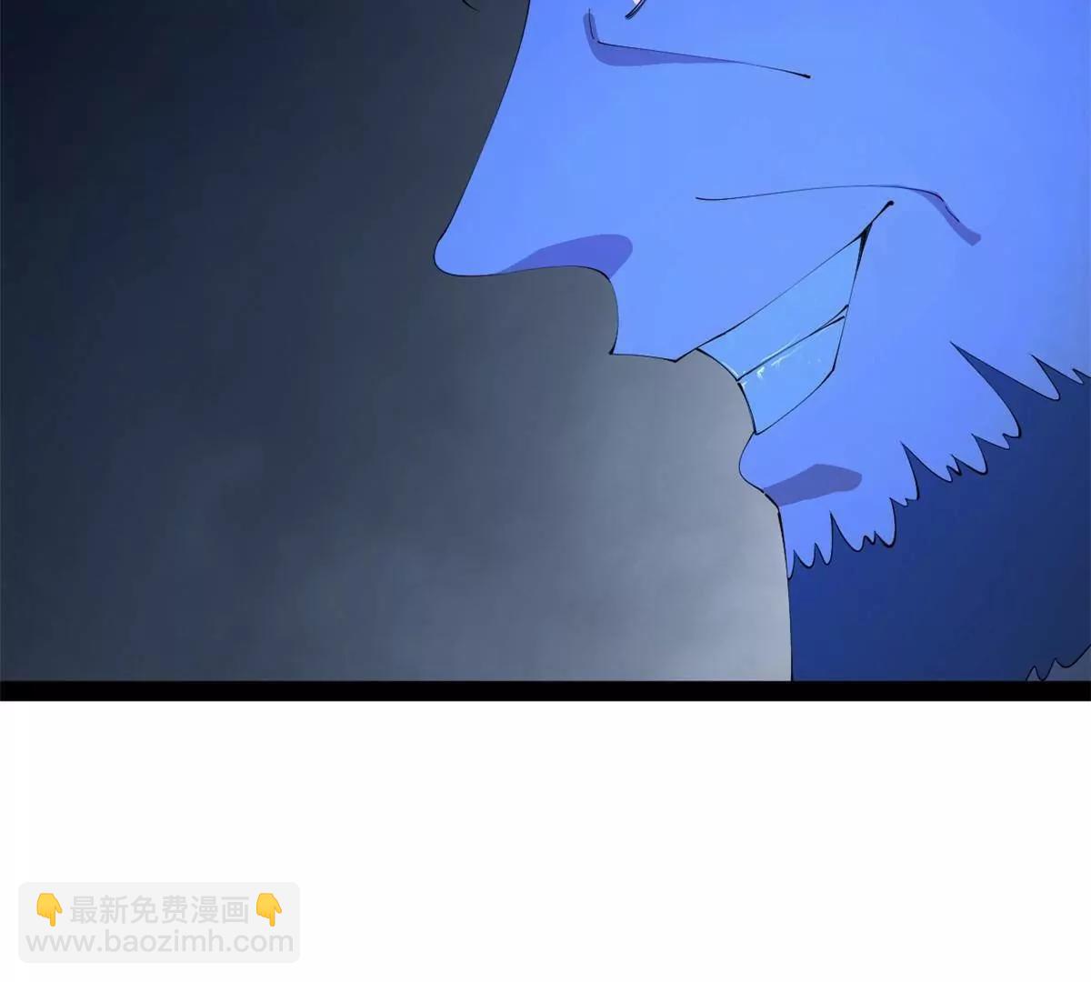 史上最強贅婿 - 299 	兩千VS兩萬！(3/3) - 3