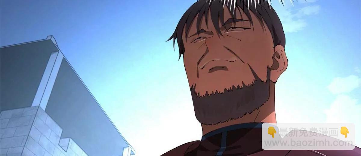 史上最強贅婿 - 299 	兩千VS兩萬！(3/3) - 5