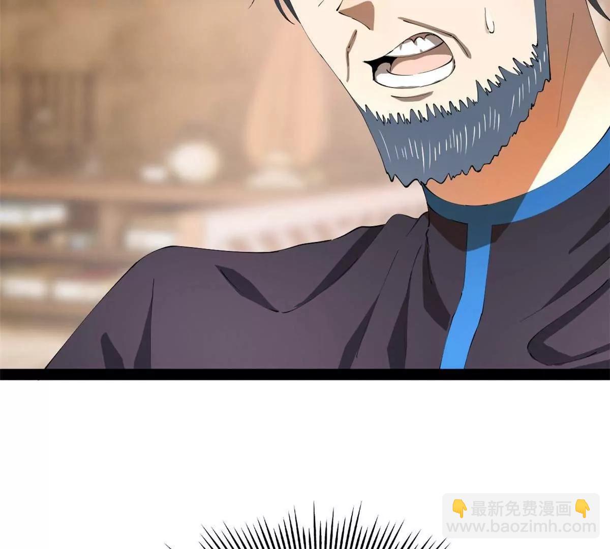 史上最強贅婿 - 299 	兩千VS兩萬！(3/3) - 2