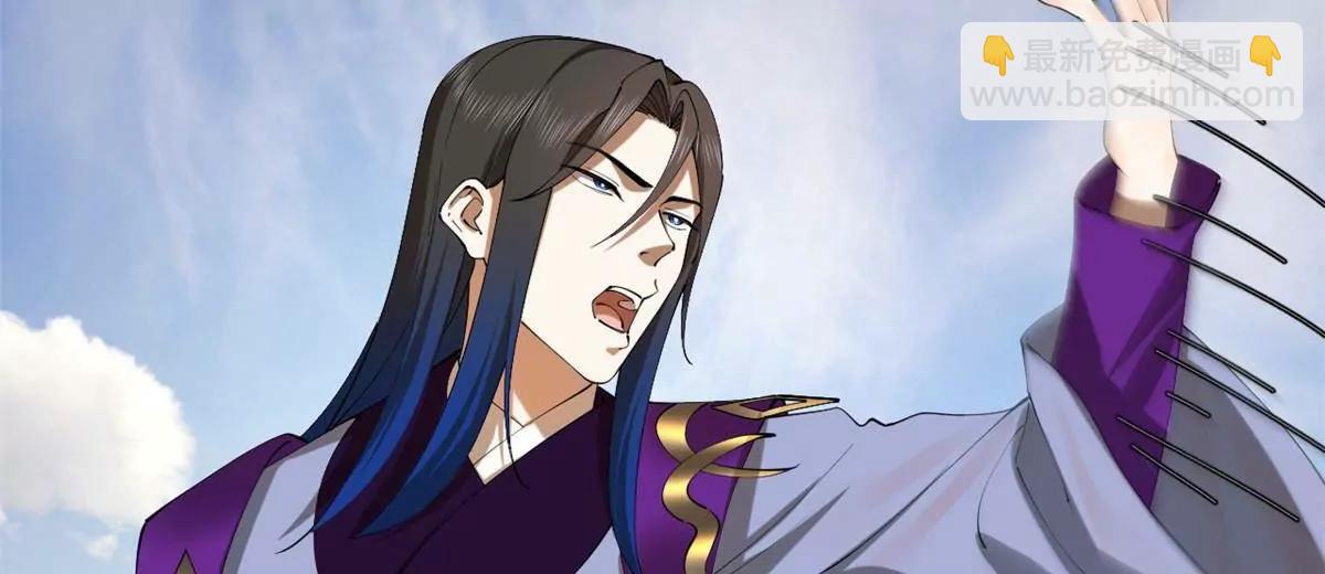 史上最強贅婿 - 299 	兩千VS兩萬！(1/3) - 5