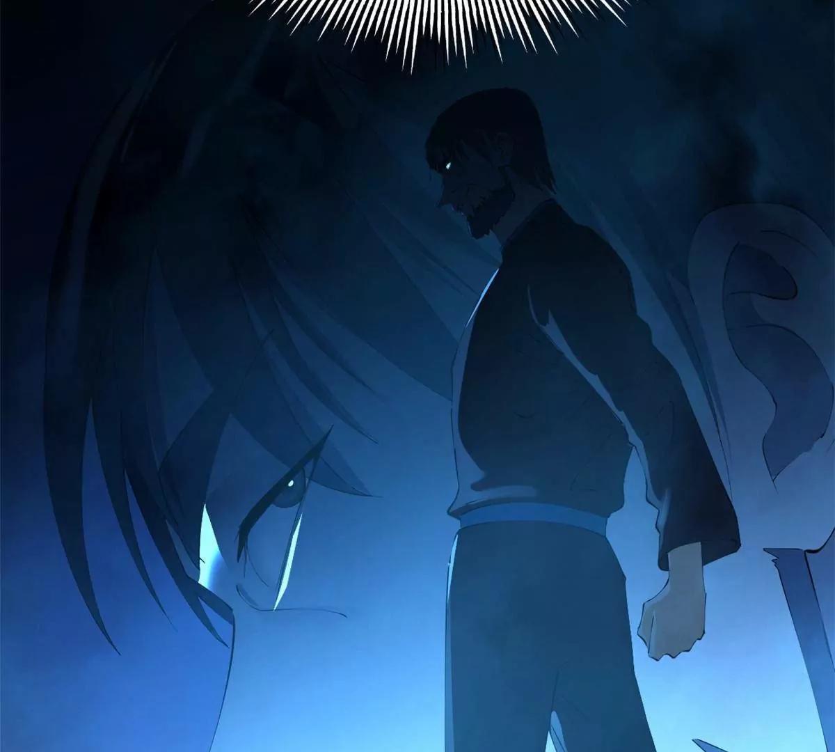 史上最強贅婿 - 299 	兩千VS兩萬！(3/3) - 4