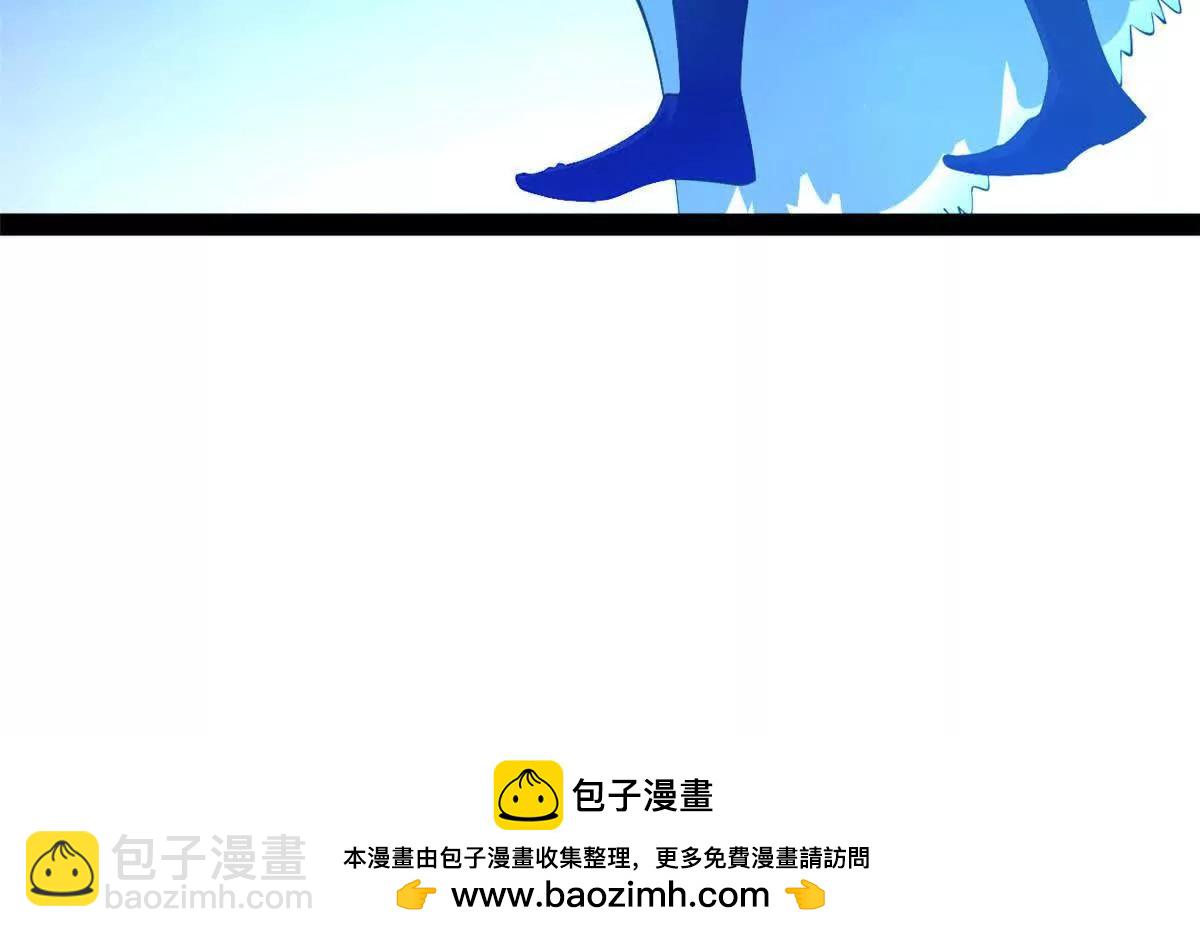 史上最強贅婿 - 299 	兩千VS兩萬！(3/3) - 6