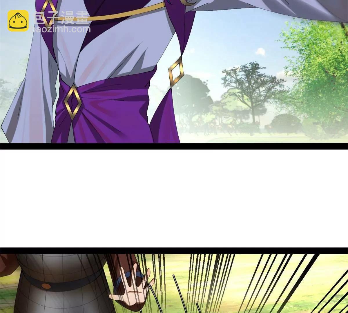 史上最強贅婿 - 299 	兩千VS兩萬！(1/3) - 6