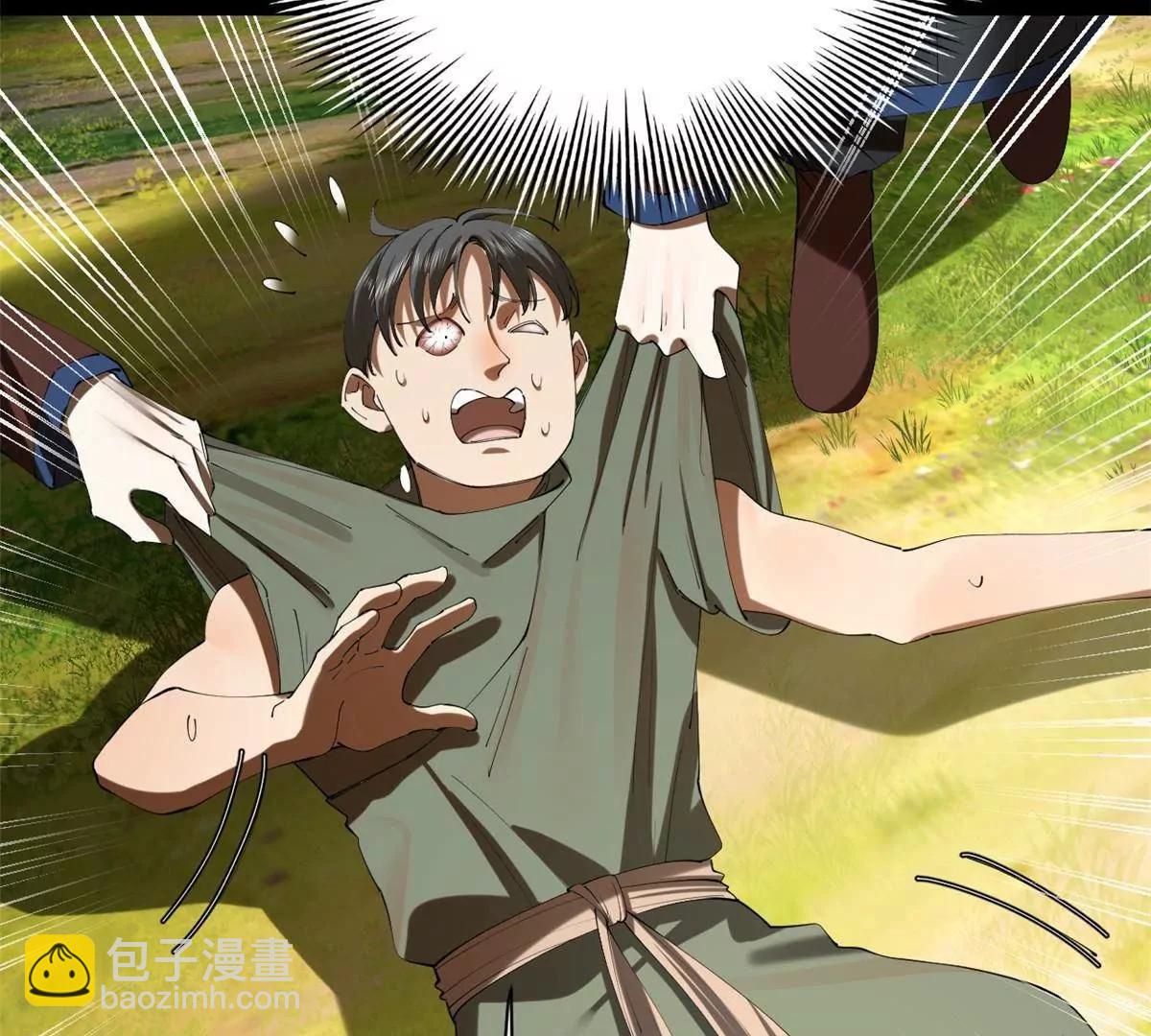 史上最強贅婿 - 299 	兩千VS兩萬！(1/3) - 4