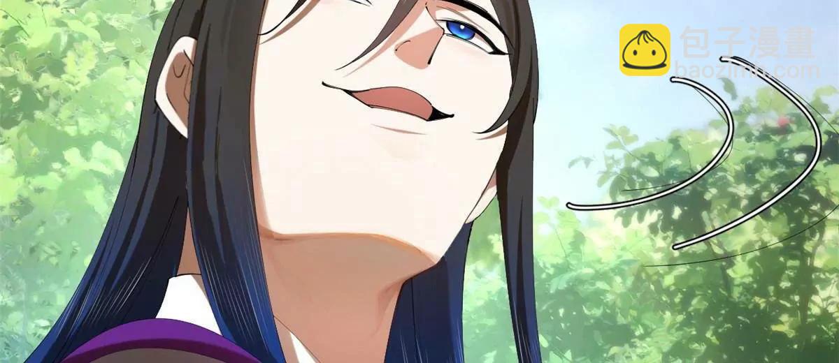 史上最強贅婿 - 299 	兩千VS兩萬！(1/3) - 6