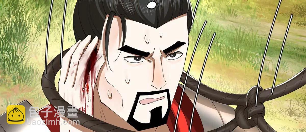 史上最強贅婿 - 299 	兩千VS兩萬！(1/3) - 8