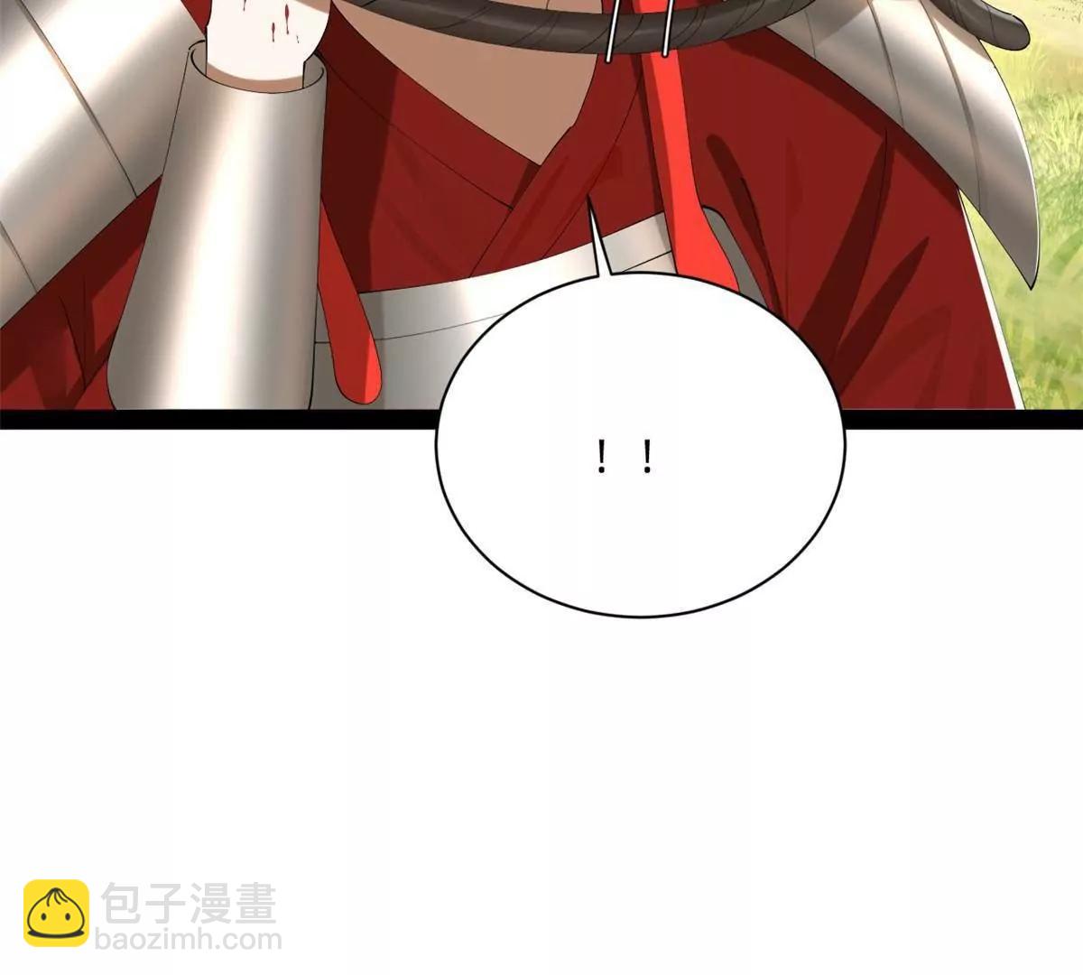 史上最強贅婿 - 299 	兩千VS兩萬！(1/3) - 1