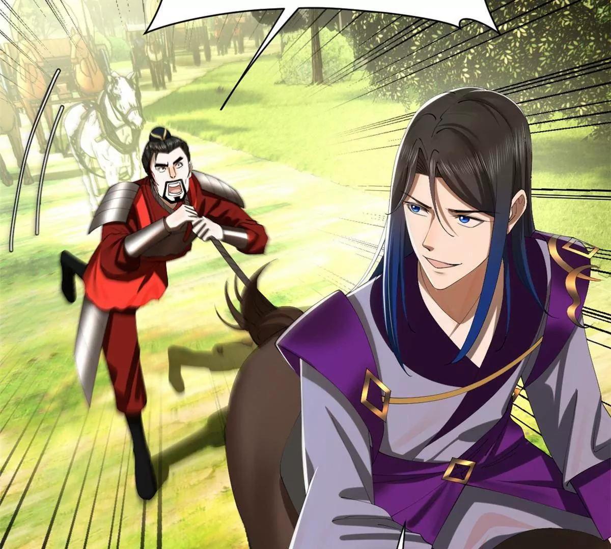 史上最強贅婿 - 299 	兩千VS兩萬！(1/3) - 3