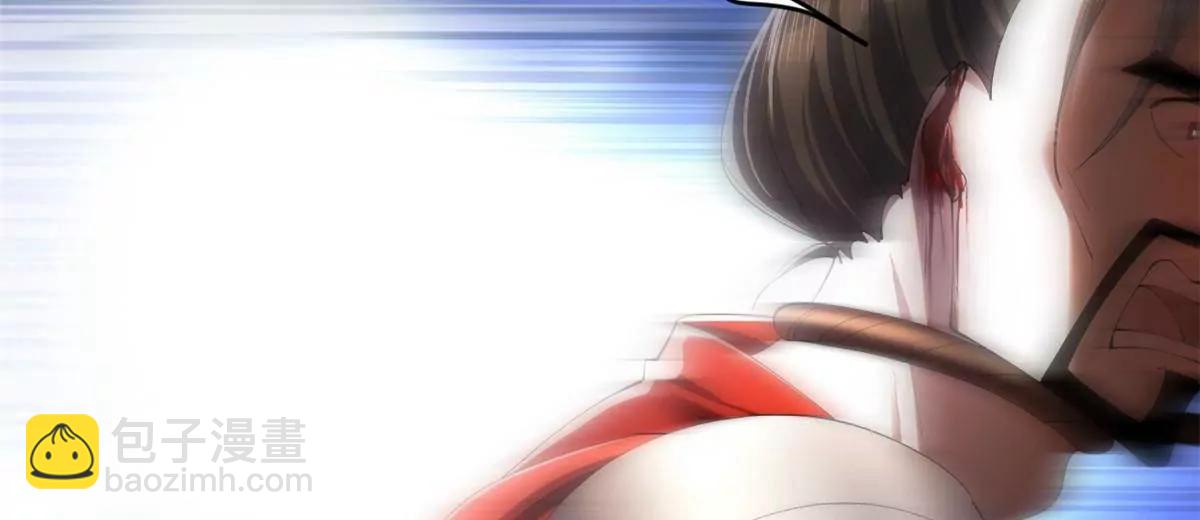 史上最強贅婿 - 299 	兩千VS兩萬！(1/3) - 6