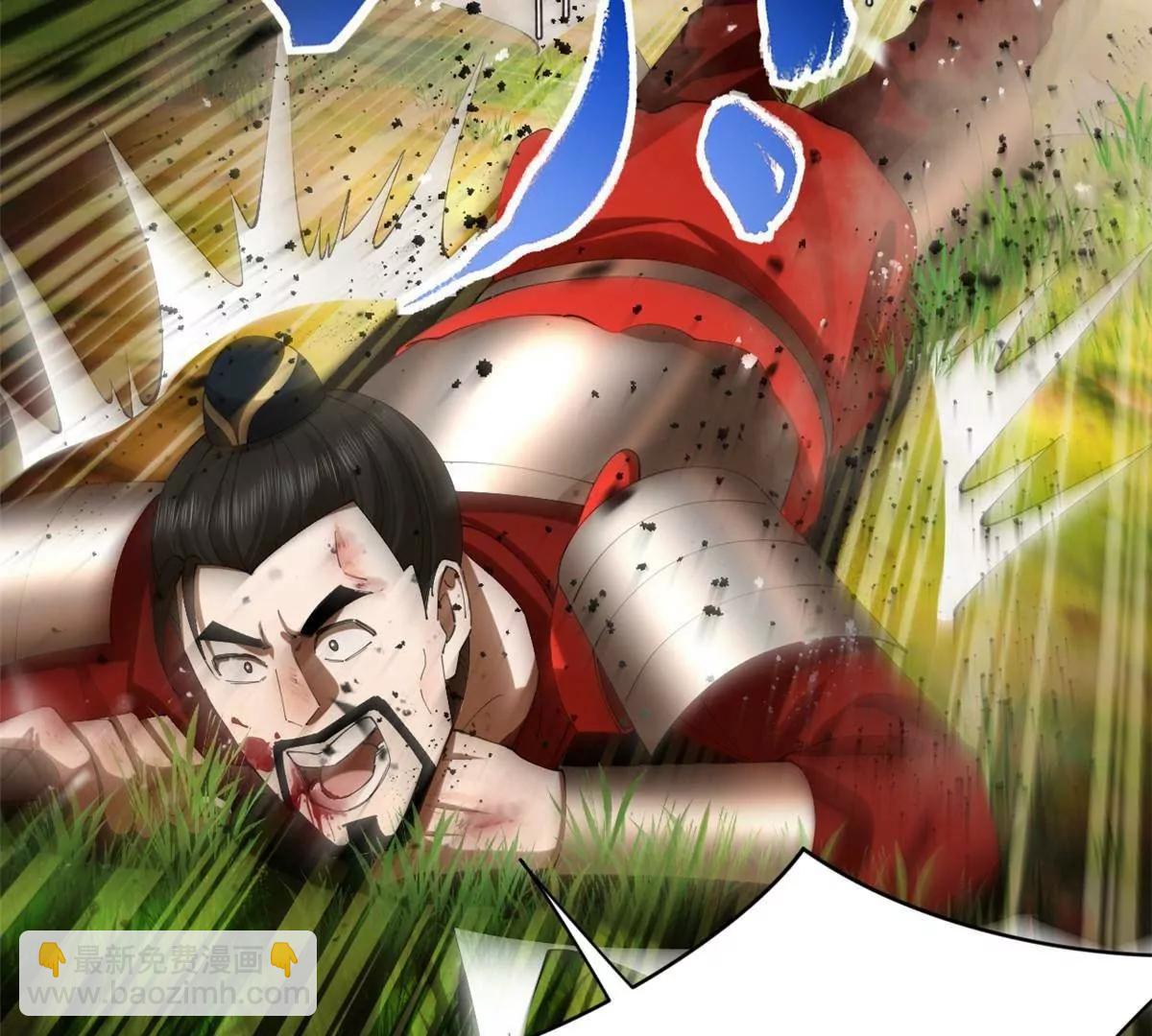 史上最強贅婿 - 299 	兩千VS兩萬！(1/3) - 3