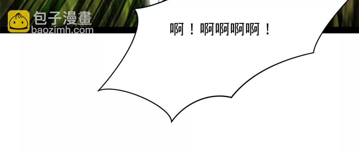 史上最強贅婿 - 299 	兩千VS兩萬！(1/3) - 4