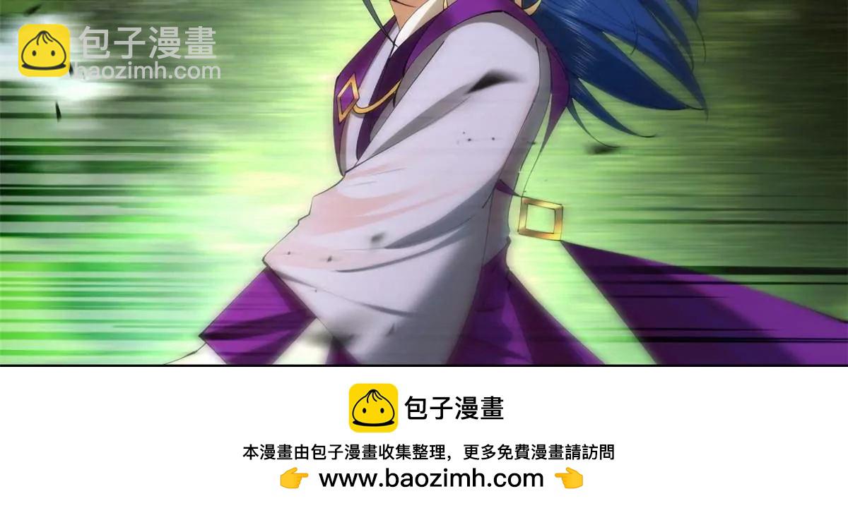 史上最強贅婿 - 299 	兩千VS兩萬！(1/3) - 2