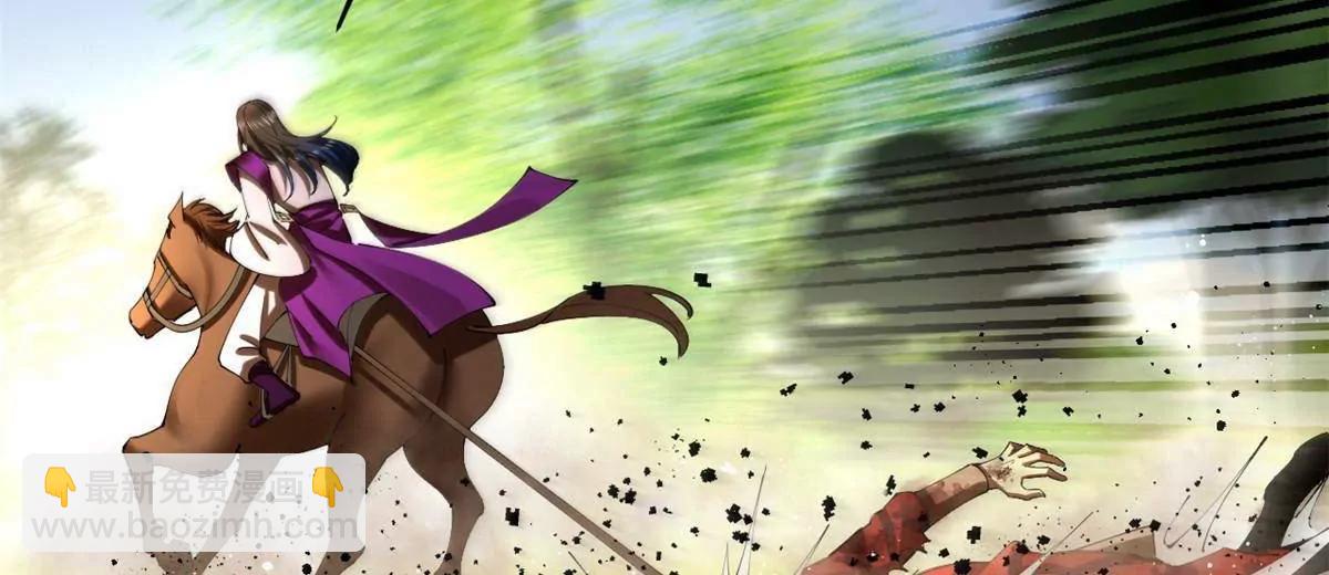 史上最強贅婿 - 299 	兩千VS兩萬！(2/3) - 8