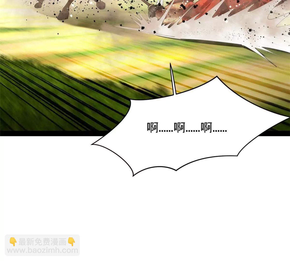 史上最強贅婿 - 299 	兩千VS兩萬！(2/3) - 1