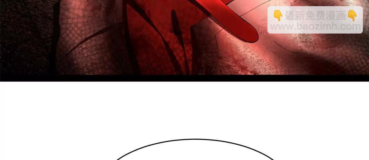 史上最強贅婿 - 299 	兩千VS兩萬！(2/3) - 6