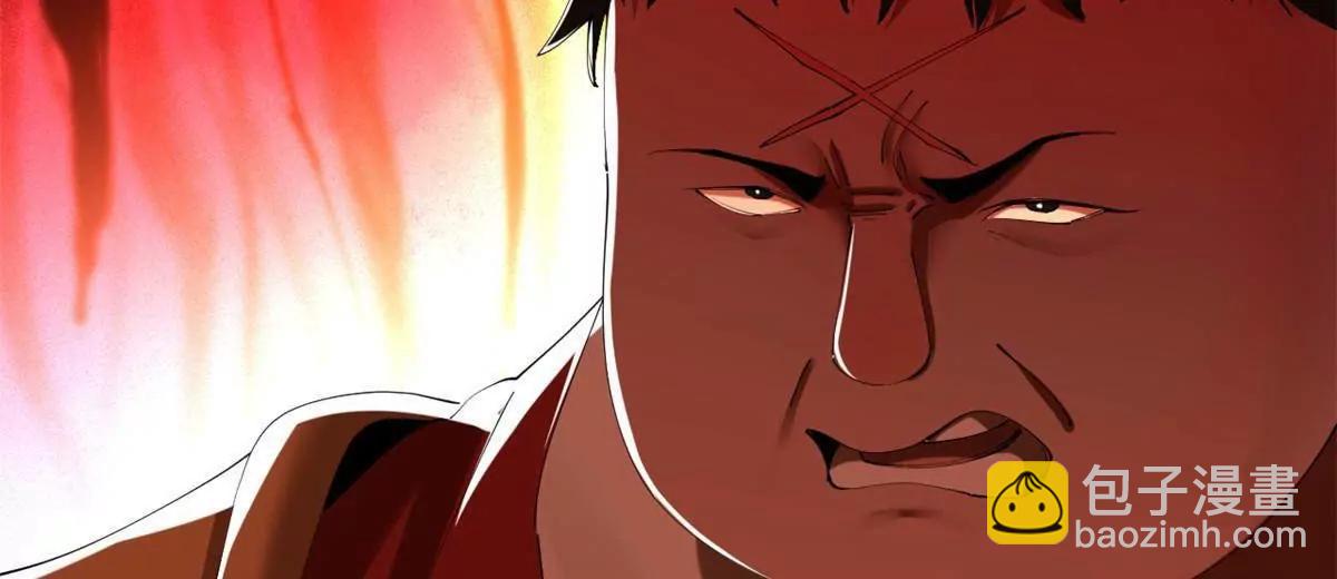 史上最強贅婿 - 299 	兩千VS兩萬！(2/3) - 2