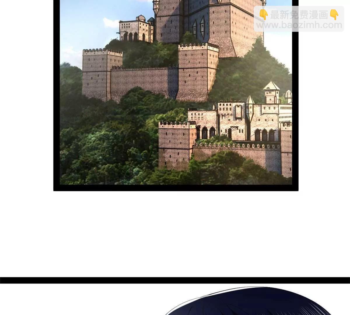 史上最強贅婿 - 299 	兩千VS兩萬！(2/3) - 4