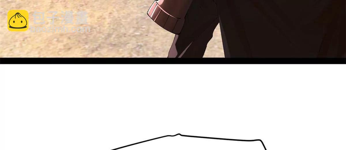 史上最強贅婿 - 299 	兩千VS兩萬！(2/3) - 1