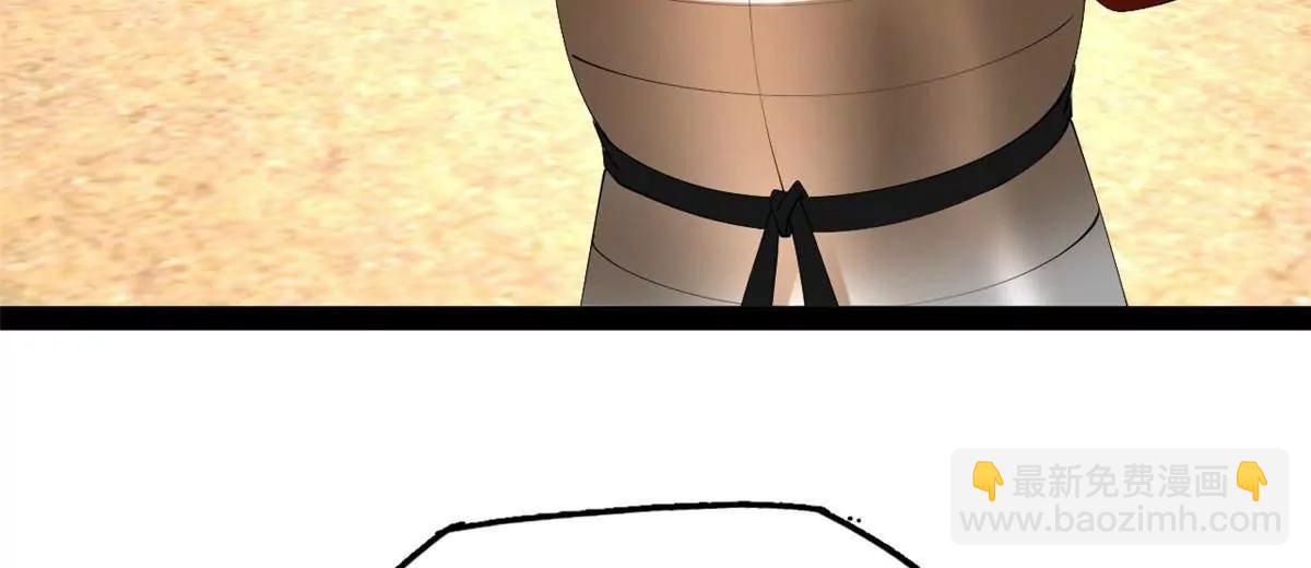 史上最強贅婿 - 299 	兩千VS兩萬！(2/3) - 3