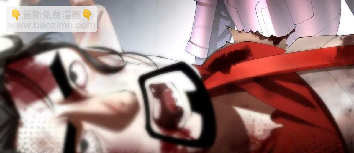 史上最強贅婿 - 299 	兩千VS兩萬！(2/3) - 5