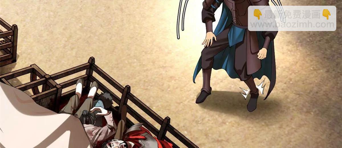 史上最強贅婿 - 299 	兩千VS兩萬！(2/3) - 7