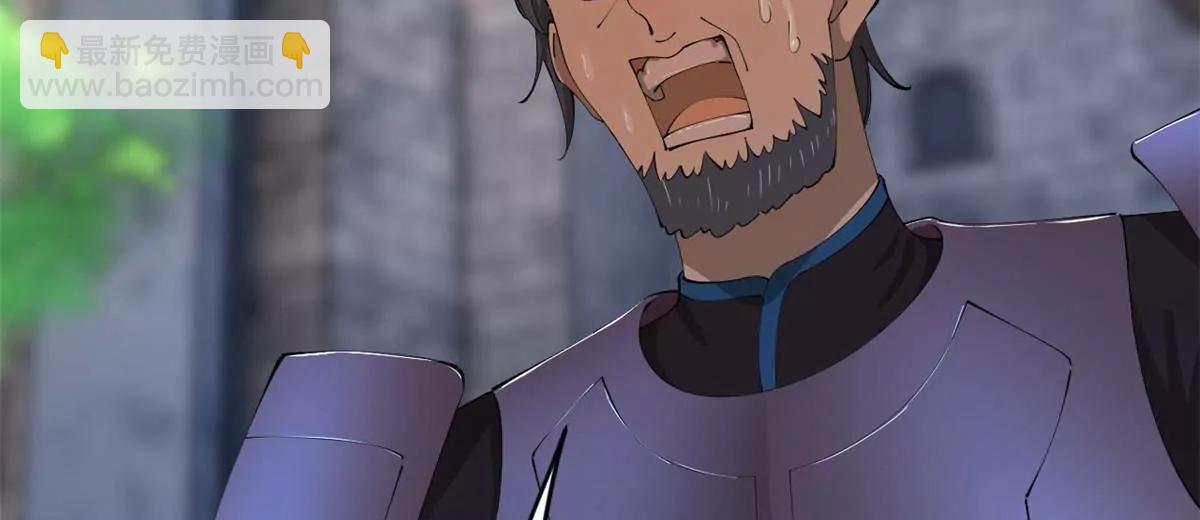 史上最強贅婿 - 299 	兩千VS兩萬！(2/3) - 2